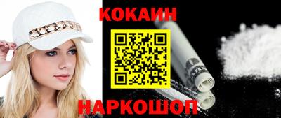 альфа пвп Краснодар