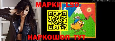 альфа пвп Краснодар