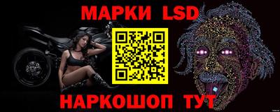 ALPHA-PVP Краснокаменск