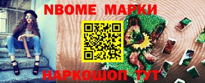 спиды Коммунар