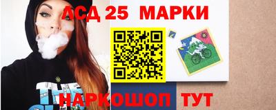 ALPHA-PVP Краснокаменск
