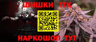 ALPHA-PVP Краснокаменск