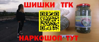альфа пвп Краснодар