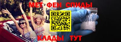бутик Краснознаменск