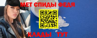 ALPHA-PVP Краснокаменск