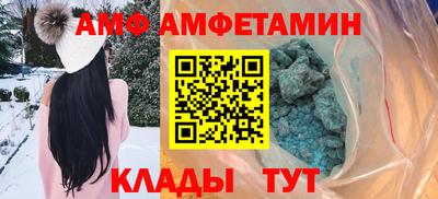 бутик Краснознаменск