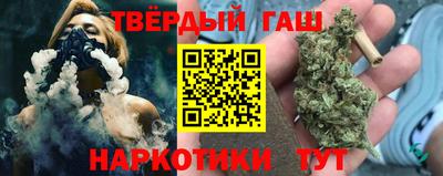 ALPHA-PVP Краснокаменск