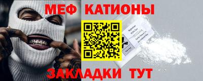 бутик Краснознаменск