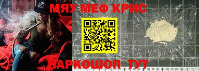 героин Комсомольск-на-Амуре