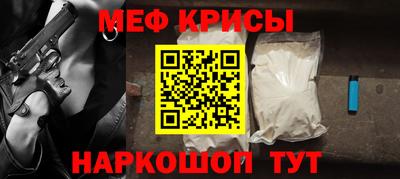 бутик Краснознаменск